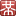 �������� �������� � ������ ���� - Mister-Wong.ru
