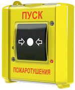 Адресное устройство дистанционного пуска МАКС-УДП<br>(УДП 513-17): купить в Москве