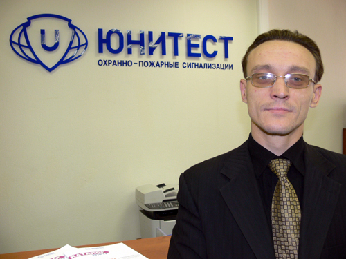 Горавнев Дмитрий Константинович - ведущий технический специалист отдела контроля качества компании Юнитест