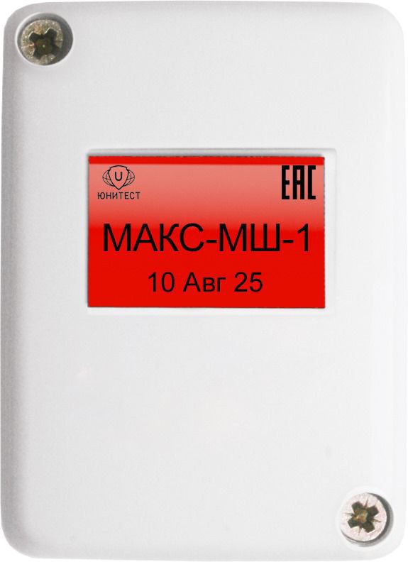 МШ-1 (модуль шунта)