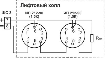 Ип 212 141 схема. Схема подключения датчика пожарной сигнализации ИП-212. Датчик ИП 212 схема подключения. Схема подключения дымовых датчиков ИП 212-141. Схема подключения датчика пожарной сигнализации ИП-212-90.